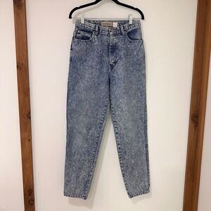 Bonjour Vintage High Waisted Acid Wash Jeans Womens 12 Blue Tapered | Retro 80s